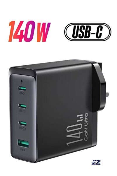 Shopi شاحن سريع 140 واط - محول شحن عالي السرعة مزود بمنافذ متعددة للهواتف الذ...