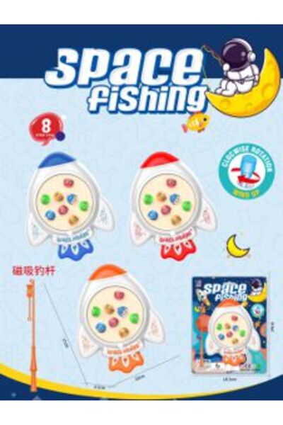 PlayFun Set Pescuit cu Rachetă și Pești Rotativi