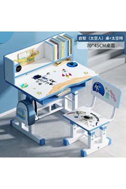 PlayFun Birou Copii Albastru Model Nou pentru Studiu