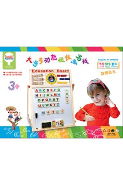 PlayFun Tăbliță Lemn Multifuncțională Scris și Desen