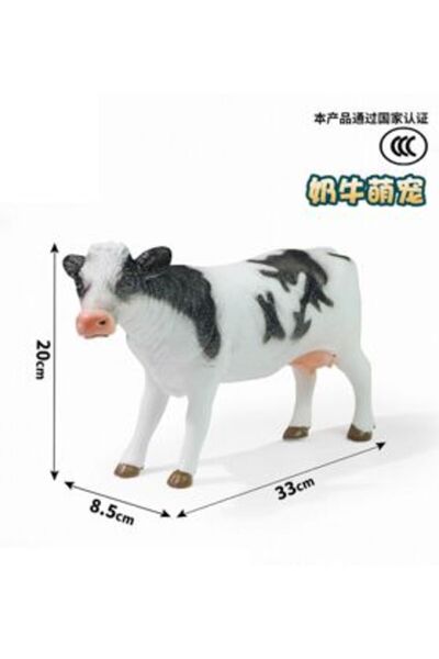 PlayFun Vacă Jucărie