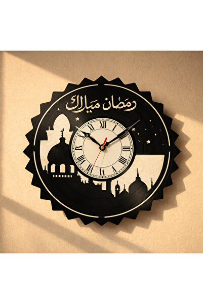 Handmade Ramadan Gift Custom Design Vinyl Record Clock – Islamic Wall Art