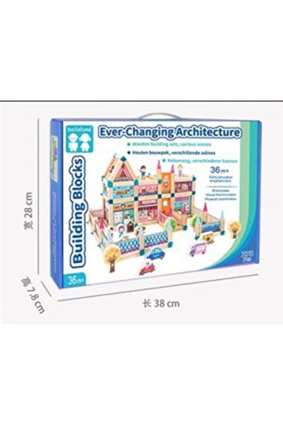 PlayFun Jucărie Lemn Set Construcție 298 Piese