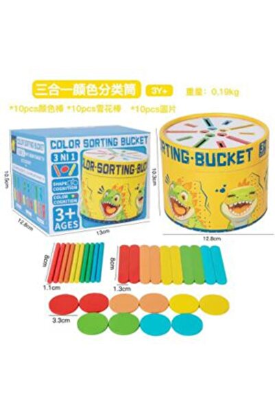 PlayFun Jucărie Lemn Sortare Culori 3 în 1