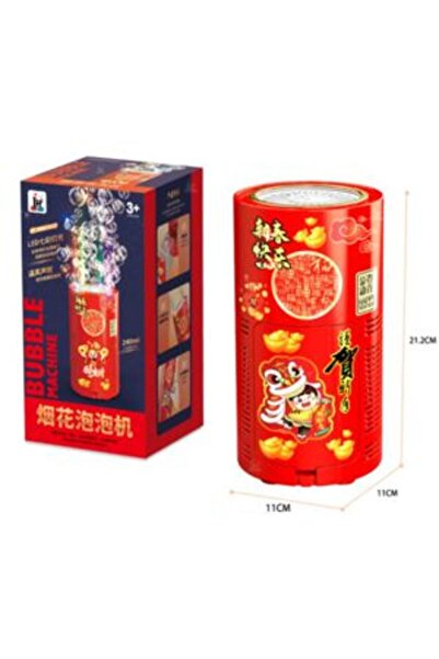 PlayFun Mașină Baloane 20 Găuri