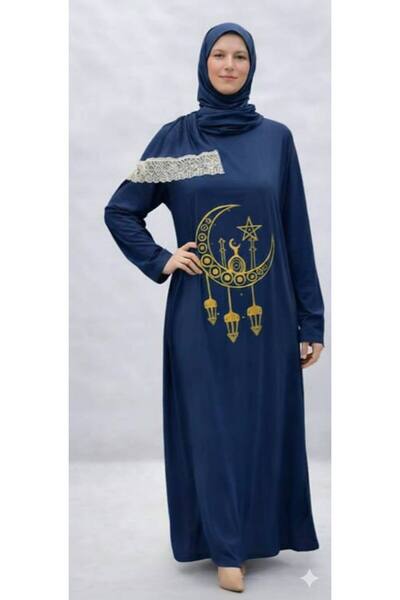 ALDAIYR Namaz Robe Jersey
