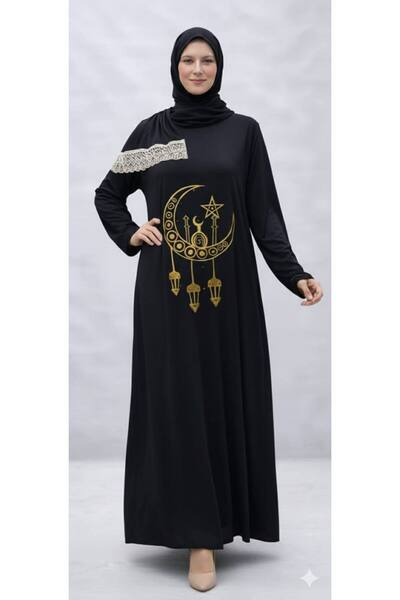 ALDAIYR Namaz Robe Jersey