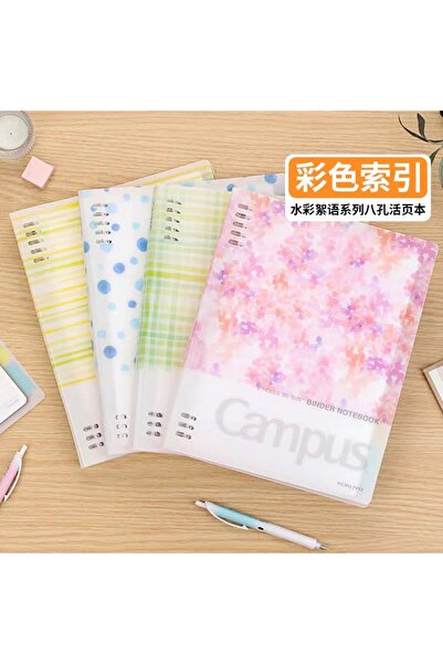 KOKUYO Y03-Campus A5 Binder Notebook