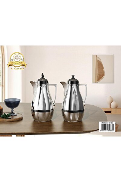 ALQANNAS Modern coffee and tea pot (thermos) set from the brand "Alqannas".