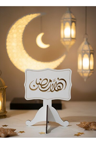 KRISTALAZER Ahşap Ayaklı “Hoş Geldin Ramazan” Dekoratif Masa Süsü – Gold Yazılı