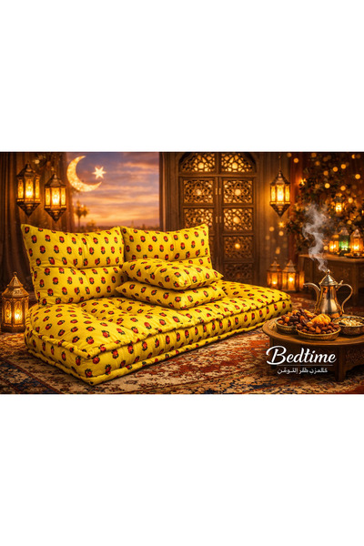 Generic Ramadan Shalki seating set consisting of 4 pieces