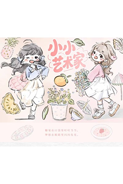 İthal Magazinul de washi tape L2 - bandă adezivă PET Studio Sprout de 100cm, ...