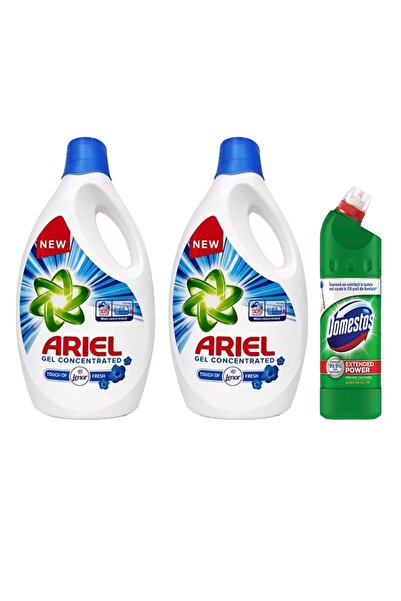 Ariel 2x Universal Clean Detergent 5.7 L + GIFT Domestos Disinfectant Pin 750ml