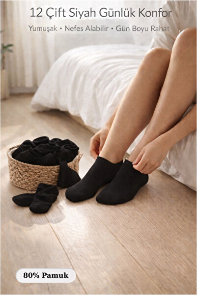 Clyss Women's Booties Socks 6 Pairs 80% Cotton Breathable Daily Flexible Sock...