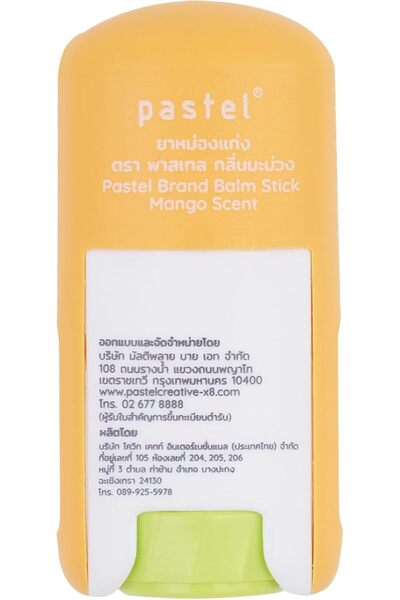 Pastel Balm Stick - Mango Scent