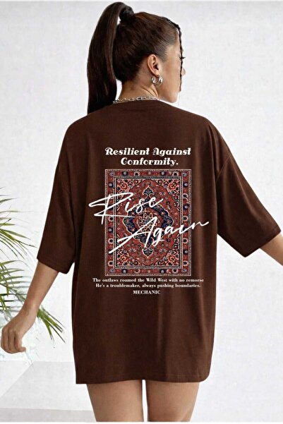 New Shine Rise Again Carpet Patterned Brown Unisex T-Shirt