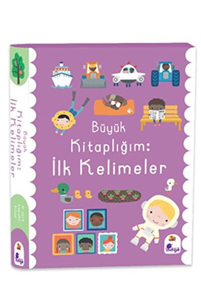 Marvel My Big Book of First Words