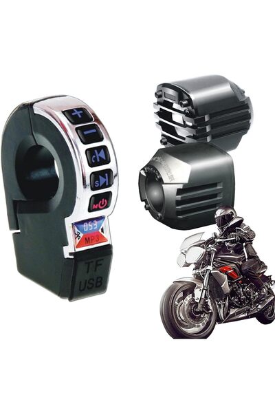 Generic سماعات دراجة نارية - مضخم صوت لاسلكي للمقود مع شاحن مدمج للهاتف | مقا...