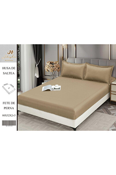 FIONNA.RO Satin Damask Duvet Cover 180x200cm - Cocoa Beige With Milk