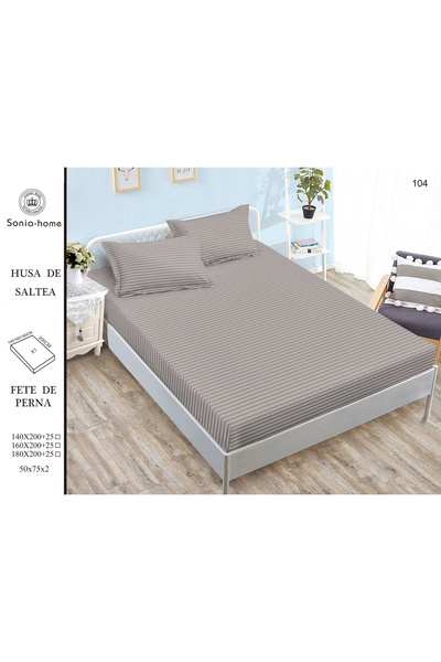 FIONNA.RO Satin Damask Duvet Cover 180x200cm - Grey