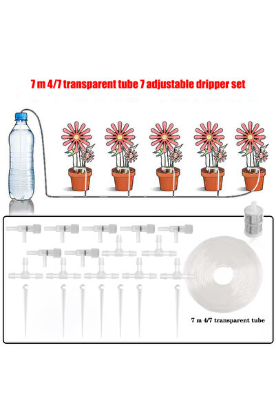 choice2 طقم ري بالتنقيط للحدائق مع منظم 7 مم، مزود بصمام تنظيم، جهاز ري للنبا...