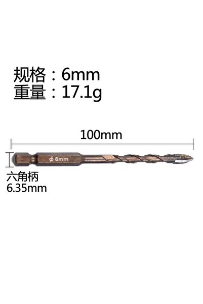 Choice4 Hexagonal handle 1pc 6mm Hexagonal Handle Cross Glass Drill Bit for C...