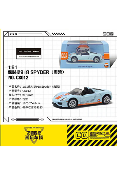 Choice10 1-61 بورش 918 MSZ CCA 1:54 ~ 64 نموذج صغير فولكس فاجن فورد بي ام دبل...