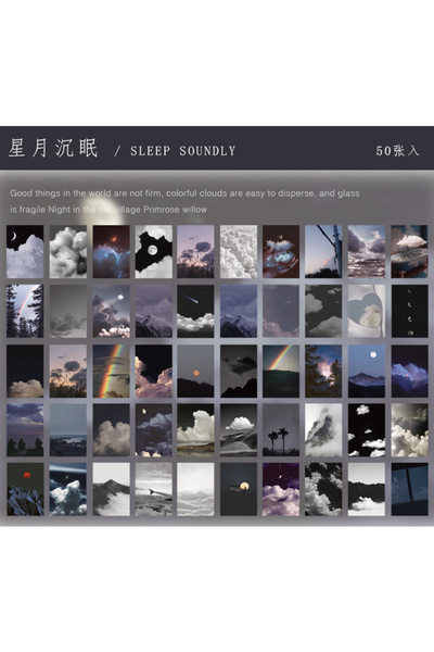 Choice5 يو يوفون 50 ورقة من ملصقات القرطاسية ذات المناظر الطبيعية واللوحات ال...