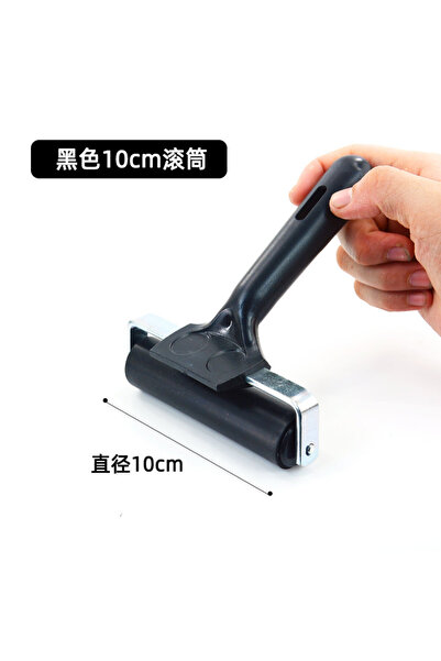 Choice3 10cmx15cm 1PC Quality Soft Brayer Rollers for Crafting Printmaking Br...