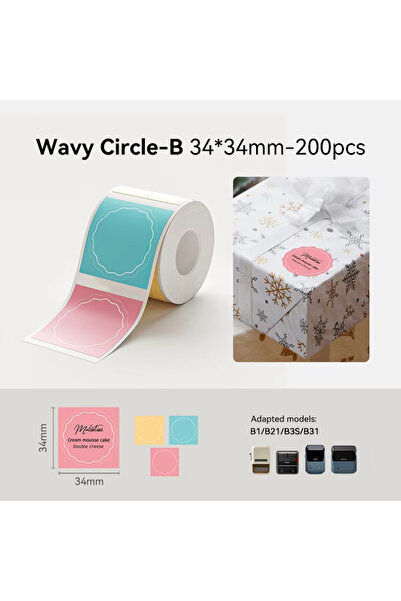 Choice6 Color 3434 Niimbot 1Roll Thermal Label White/Color/Transparent/Cable ...