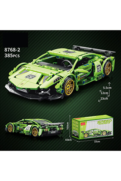 Choice1 سيارة خضراء من شركة ليلي براذرز للتكنولوجيا، نموذج تجميع سيارة سباق ك...