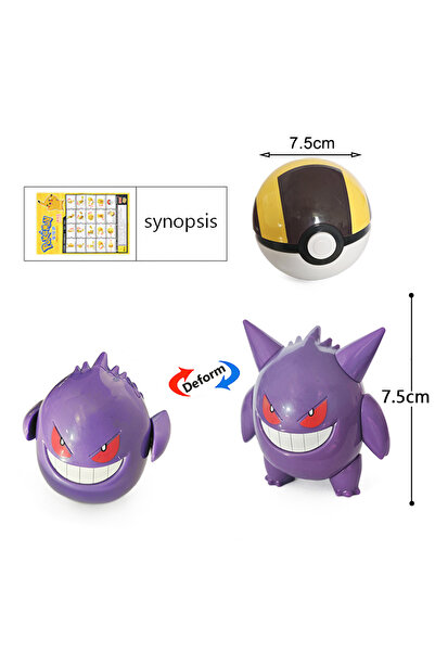 Choice10 14 لعبة بوكيمون عالية الجودة قابلة للتحويل: بيكاتشو، ميو تو، غيارادو...