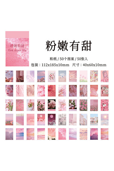 Choice G 50 Sheets Season of Dreams Series Decorative Sticker INS Scenery Han...