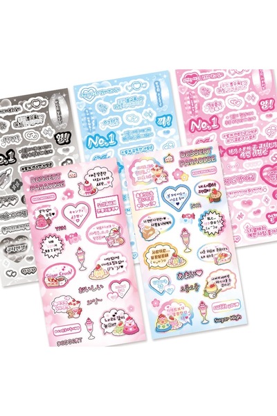 Choice5 جميع القطع الخمس (1/5) ملصقات قوس قزح مرحة، ملصقات غوكا عالية الجودة،...