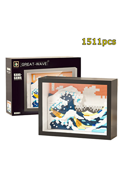 choice2 1511pcs Famous Van Gogh Oil Painting Frame Micro Building Blks Set Cr...
