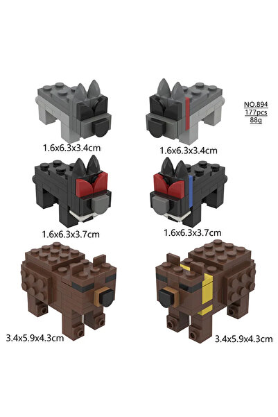 Choice14 مجموعة مكعبات بناء الغزلان من سلسلة 99 ليلة في الغابة (رقم 894) - مك...