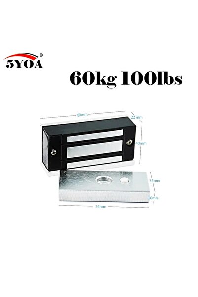 Choice1 60 كجم، 5 سنوات، باب مغناطيسي، باب إلكتروني، فتاحة بوابة كهربائية، قو...