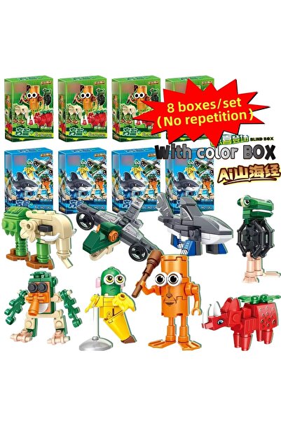 Choice5 M styleF withbox 8 Model Set Tungtungtungsahur M Building Assembly Br...