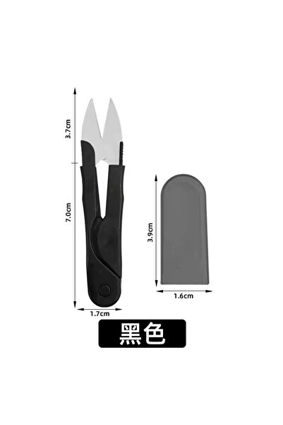 Choice4 black-1pc 10/5/1pcs Sewing Scissors U Shape Scissors Embroidery Cross...