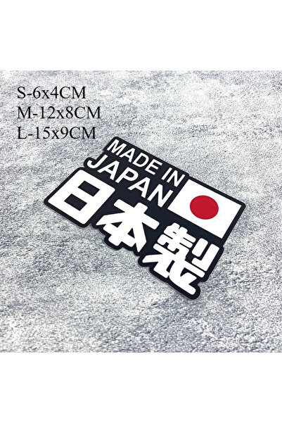 Choice4 S RBZ-A 1PC MADE IN JAPAN JDM Motorcycle Stickers Waterproof Sunscree...