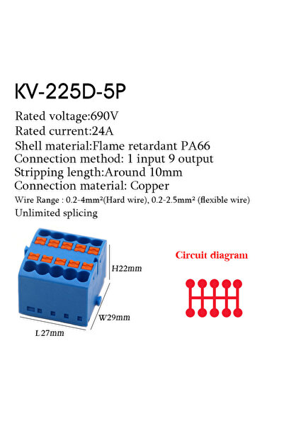 Choice8 225D-5P-B 1 قطعة موصلات كابلات كهربائية، كتلة طرفية قابلة للتوصيل PTF...
