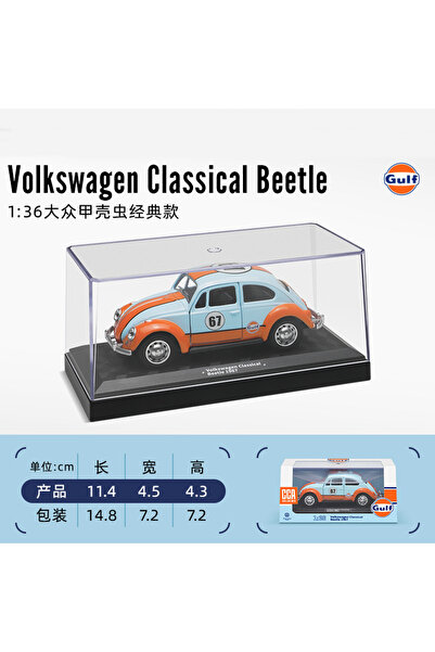 Choice14 1-36 بيتل CCA 1:36 ~ 1:47 لامبورغيني أفينتادور SVJ 63 بي إم دبليو X5...