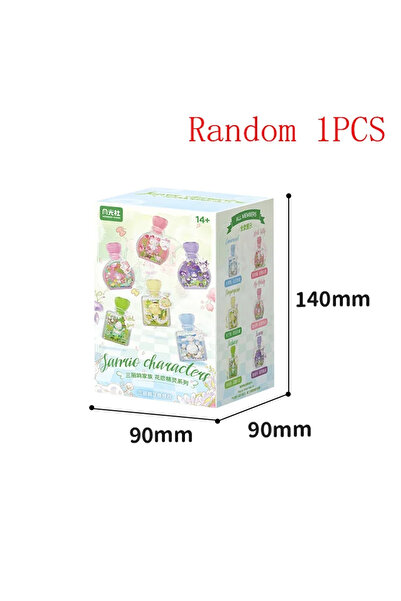 Choice4 لعبة زجاجة عطر سانريو عشوائية (قطعة واحدة) - صندوق مفاجآت مغلق - لعبة...