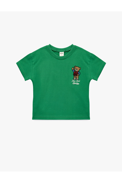 Koton Βαμβακερό μπλουζάκι με κοντό μανίκι με λαιμόκοψη