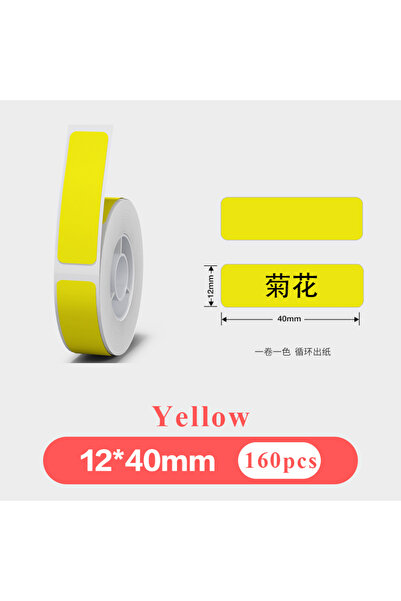 Choice6 لفة واحدة صفراء مقاس 12×40 سم، ملصقات حراري P12 وP15 متوافقة مع D30 و...