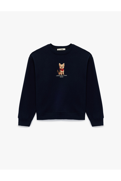 Koton Hanorac cu imprimeu cu câini, cu guler rotund, confortabil și cu detali...