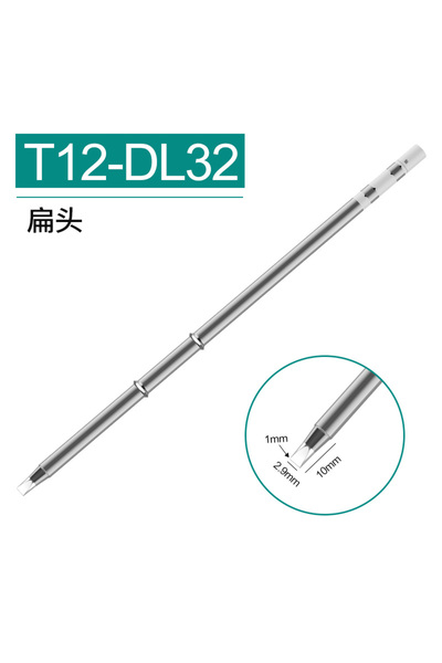 Choice5 رؤوس مكواة اللحام الكهربائية T12-DL32 T12، ومجموعات رؤوس اللحام T12-K...