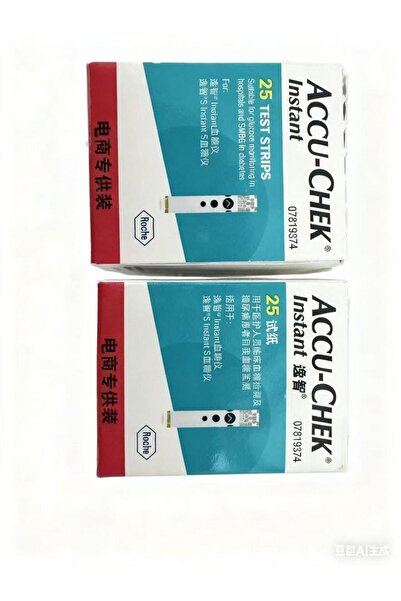 Choice 50 strips Accu-Chek Instant Strips for AccuChek Instant Instant S Mete...