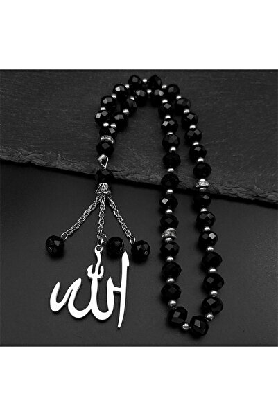 Choice4 قلادة سيارة إسلامية من الفولاذ المقاوم للصدأ SR قرآن عربي 33 سبحة صلا...