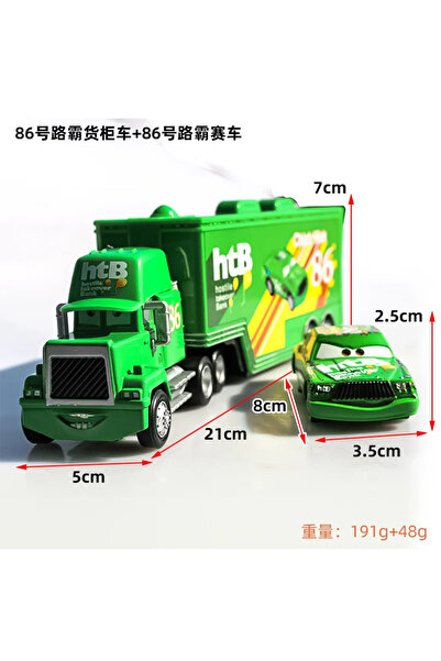 choice2 Z03 ديزني بيكسار سيارات السباق 2 3 لعبة لايتنينغ ماكوين ستورم مايتر ت...